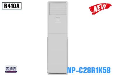 Điều hòa tủ đứng 1 chiều Nagakawa 28.000BTU NP-C28R1K58